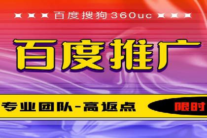 头条信息流内容变现技巧