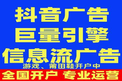 企业如何合理规划百度推广服务费用